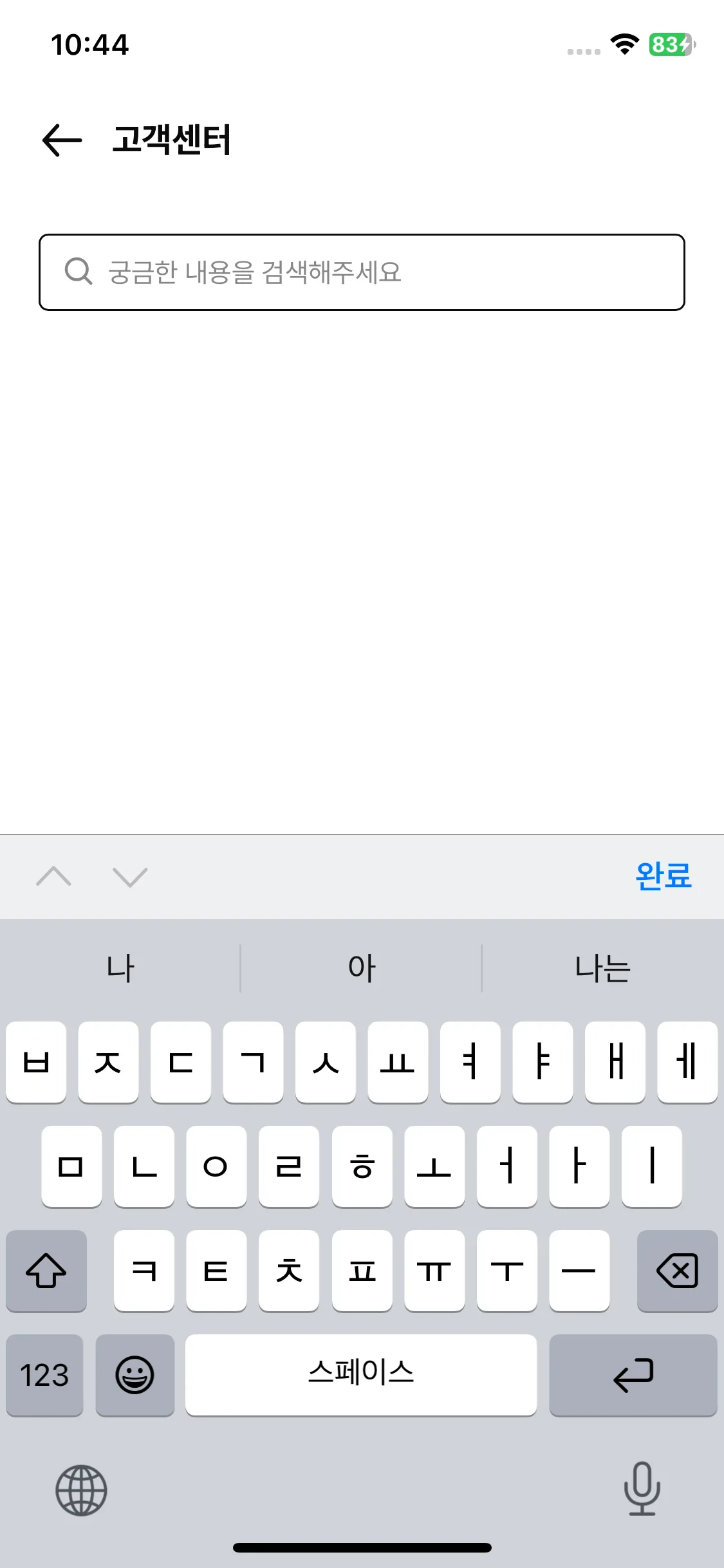 Test Image 3